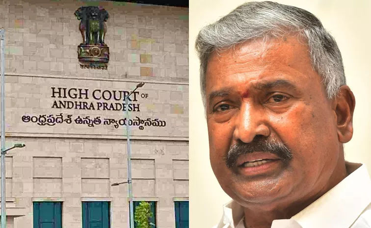 AP High Court Key Comments Peddireddy Ramachandra Reddy Security