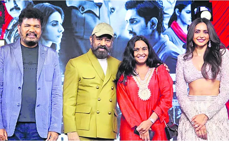 Kamal Haasan Bharateeyudu 2 Prerelease Event