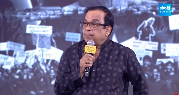 Brahmanandam Excelent Speech 