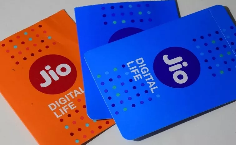 Reliance Jio announces new 5G booster plans