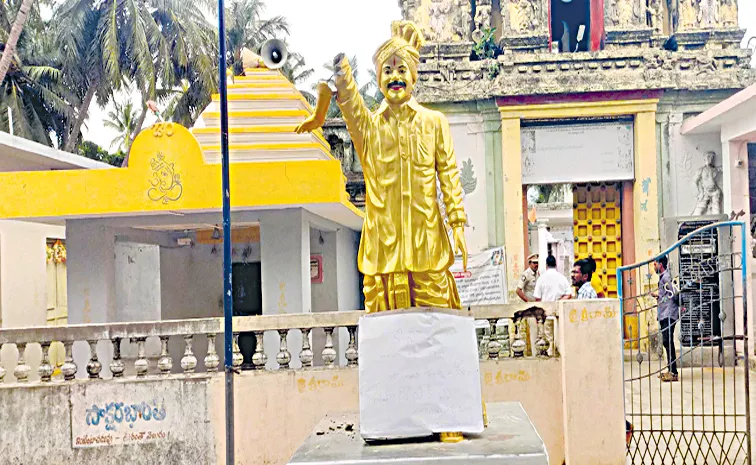 Stone tablets were destroyed in Konaseema and Eluru and West Godavari districts