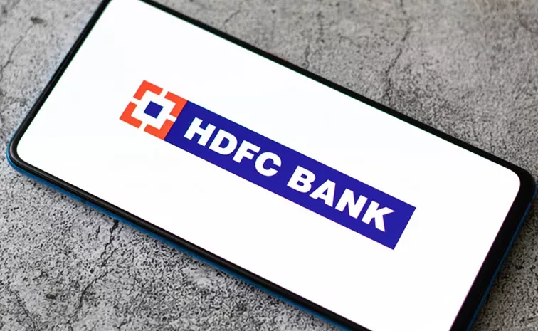 HDFC Bank Scheduled Downtime on July 13