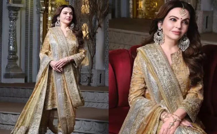 Nita Ambani Revives 150 Year Old Hyderabadi Chaugoshiya Tradition 