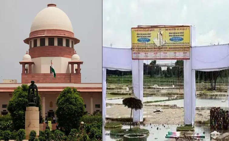 Hathras Stampede case: Supreme Court Hearing petition on friday