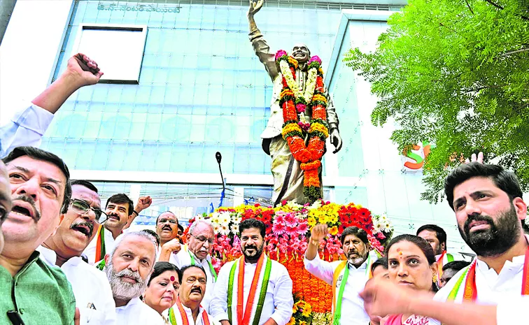 YS Jayanti gift to Congress leaders: telangana