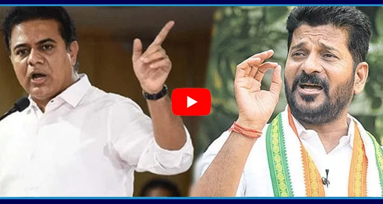 KTR Tweet Against CM Revanth Reddy Congress Insults Women MLAs 