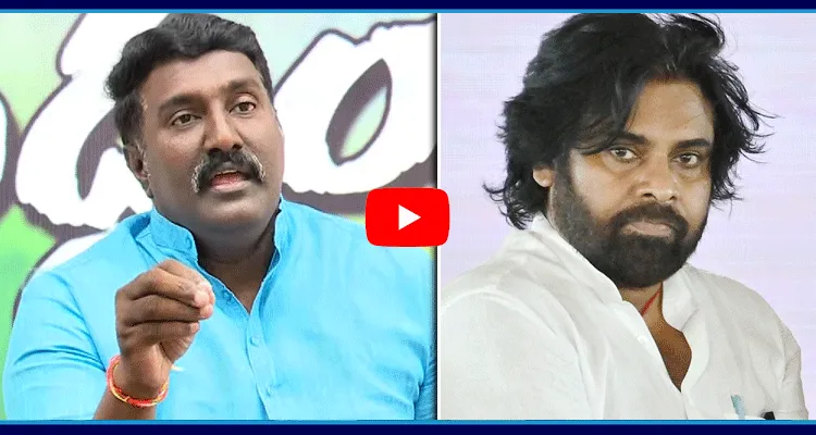 Pothina Mahesh Strong Warning To Pawan Kalyan Comments 