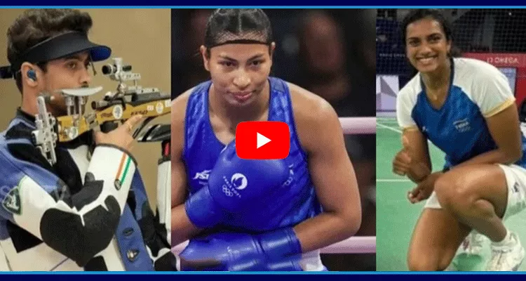 Indian Athletes Stunning Performance in Paris Olympics 2024