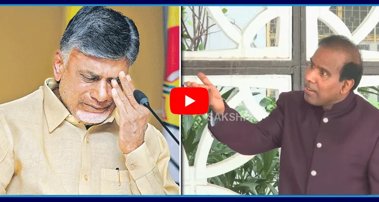 KA Paul Satirical Comments On Chandrababu 