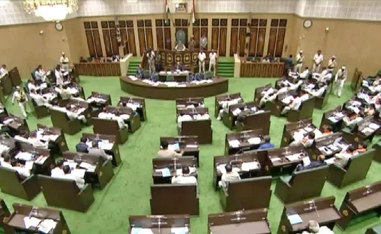 Telangana Assembly Session On 1st August Live Updates