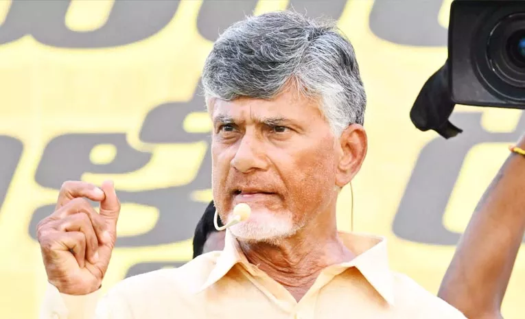 KSR Comments on Chandrababu and Co Peggu Pekata Muchatlu