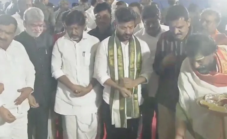 Cm Revanth Reddy Laid Foundation Stone For Young India Skill University