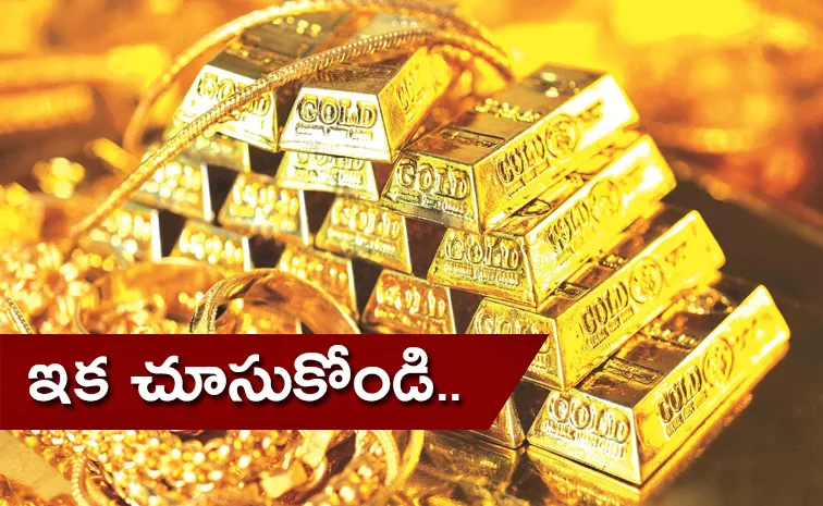 Gold Prices to Drop from August 1