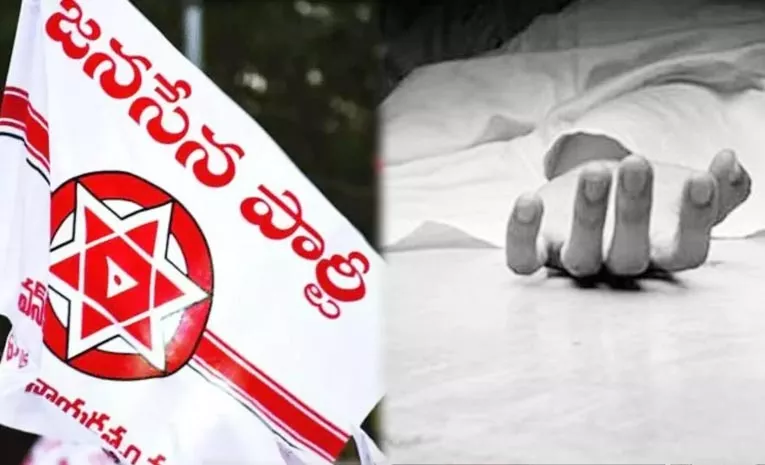 Jana Sena leader molested woman to death