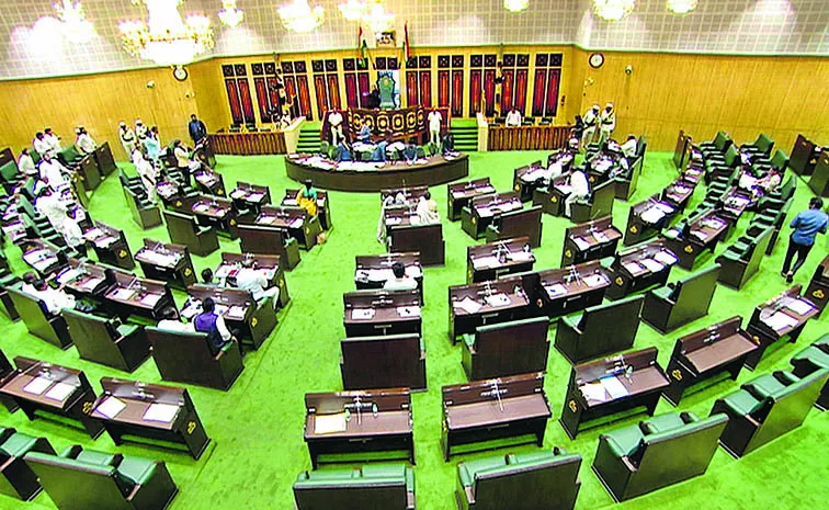 Legislature passes Monetary Exchange Bill 2024-25: Telangana