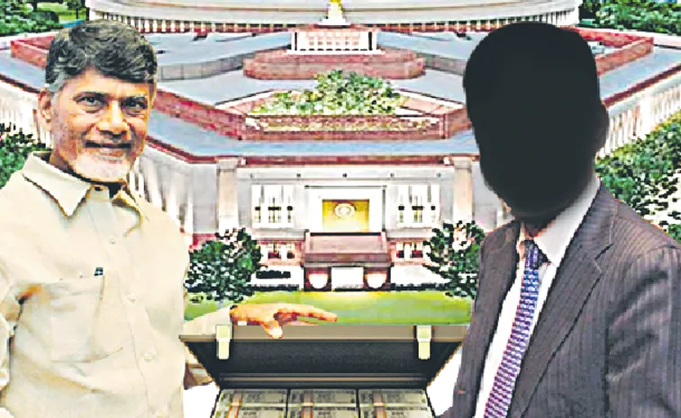 Chandrababu Conspiracy to buy YSRCP Rajya Sabha members