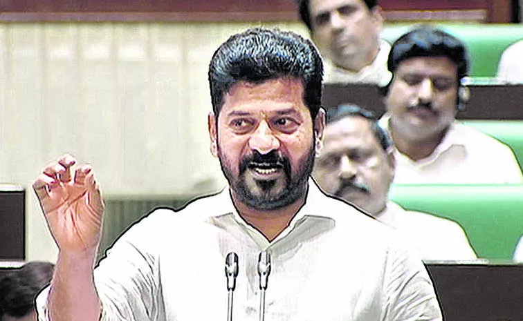 CM Revanth Reddy Shocking Comments On Sabitha Indra Reddy In Telangana Assembly