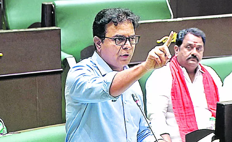 KTR criticizes Revanth Reddy for his remarks against women