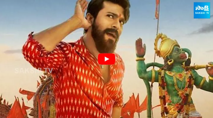 Ram Charan Buchi Babu Sana Movie Update