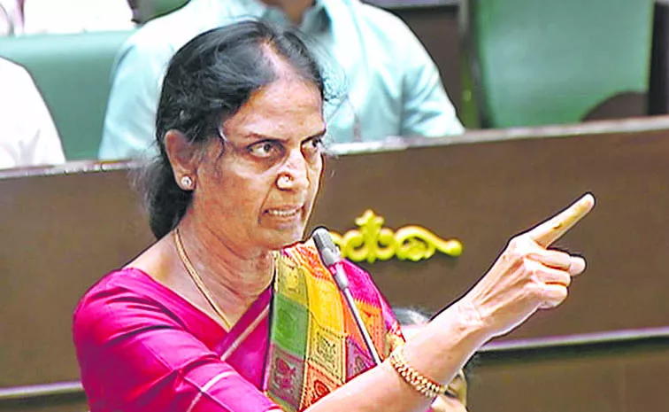 BRS MLA Sabitha Indra Reddy Crying Over CM Revanth Reddy Comments