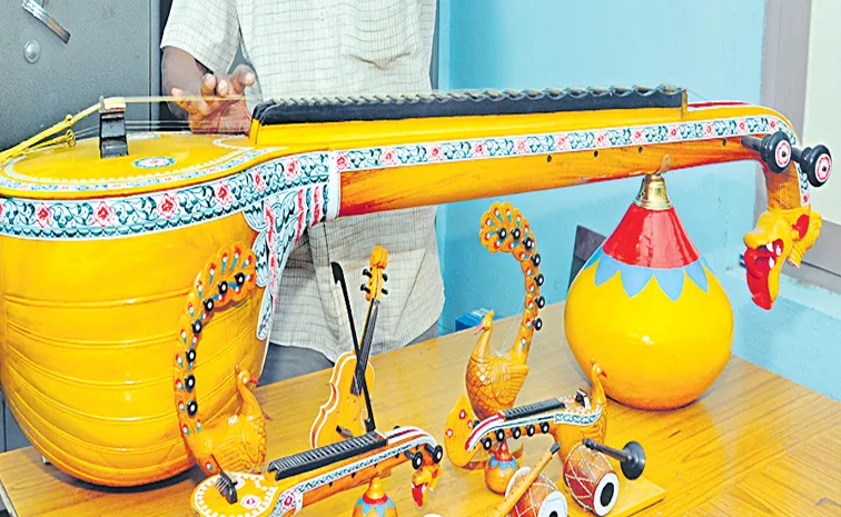 Bobbili veena which has got international geographical recognition