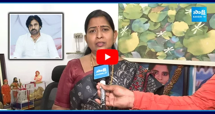 YSRCP Taneti Vanitha Comments On Pawan Kalyan