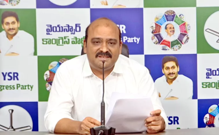 YSRCP Kaile Anil Kumar Sensational Comments Over Ambedkar Statue Attack