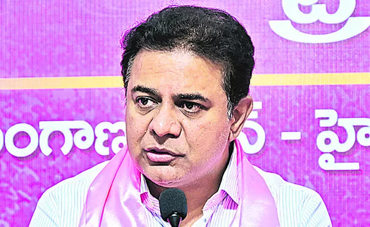 KTR Comments On CM Revanth Reddy