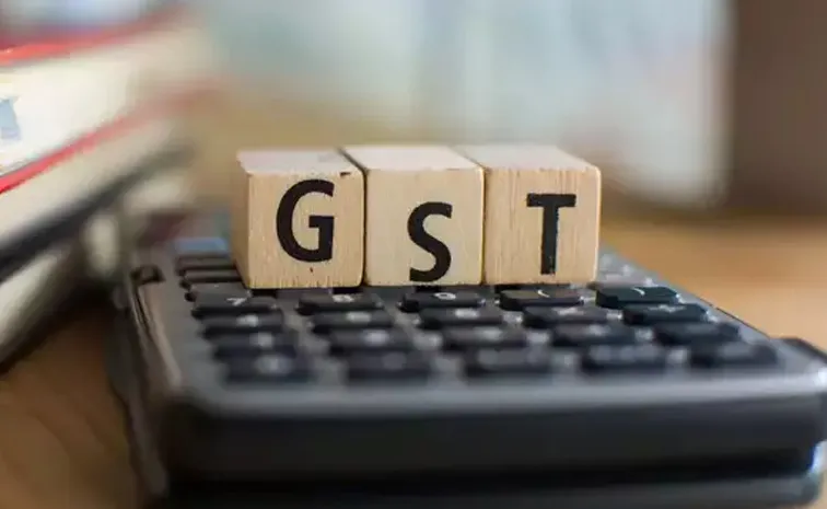 Bajaj Finance Gets Notice For GST Evasion