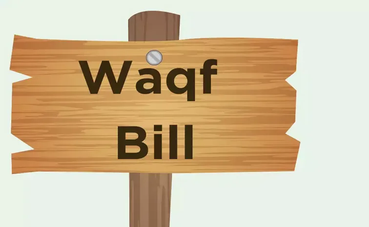 31-member JPC on Waqf Amendment Bill announced