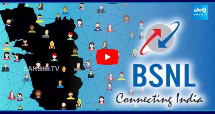 BSNL Achieves New Milestone