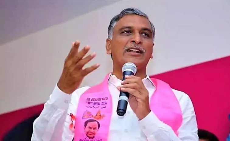 BRS MLA Harish Rao Serios Comments On Congress And BJP