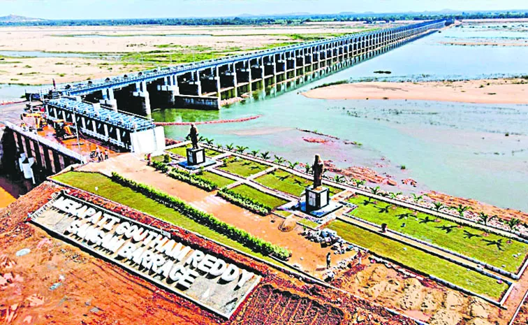 AP Government Changes Names of 12 Irrigation Projects