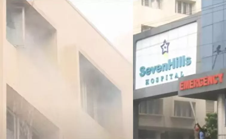 Fire Accident In Seven Hills Hospital At Visakha