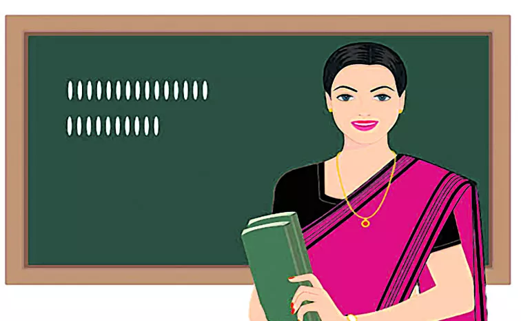 Adjustment Transfer of Government School Teachers: Andhra pradesh