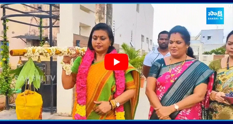 YSRCP Leader RK Roja 