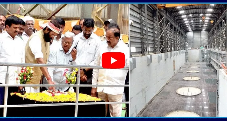 Khammam Sitarama Lift Irrigation Project Trail Run Success 