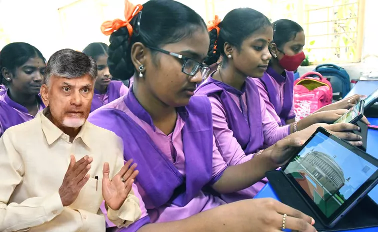 Chandrababu Govt Cancel AP Education Sector Reforms