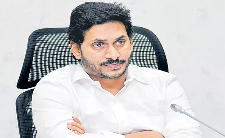 YS Jagan demand to Chandrababu for Crop insurance premium