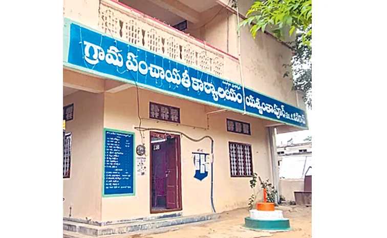 Central and Telangana govt funds that have stalled for panchayats