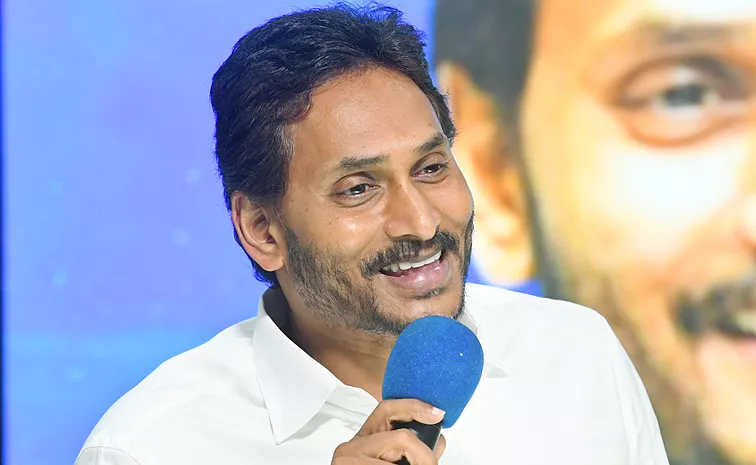 YS Jagan Meetng With Visakha YSRCP Leaders On Aug 13 and 14th