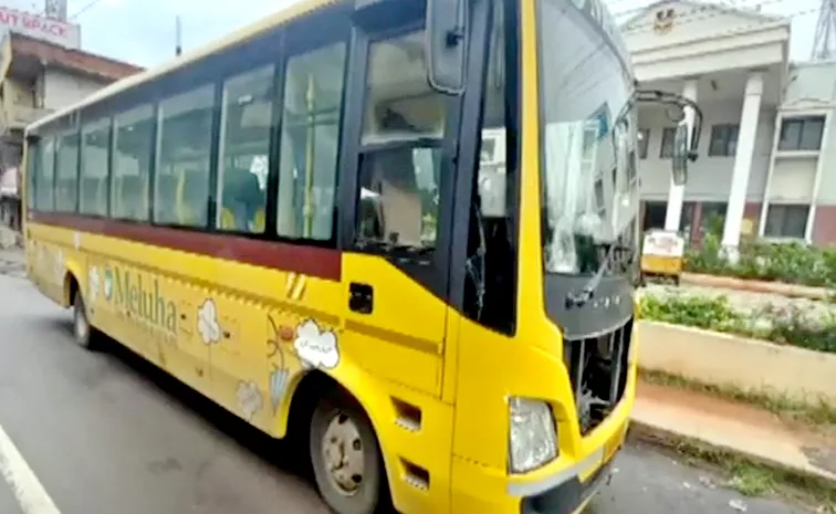 School Bus Hit Person In Shamshabad