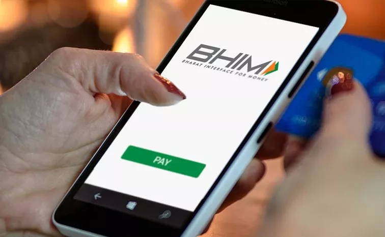 NPCI Plant To Make BHIM Separate Subsidiary