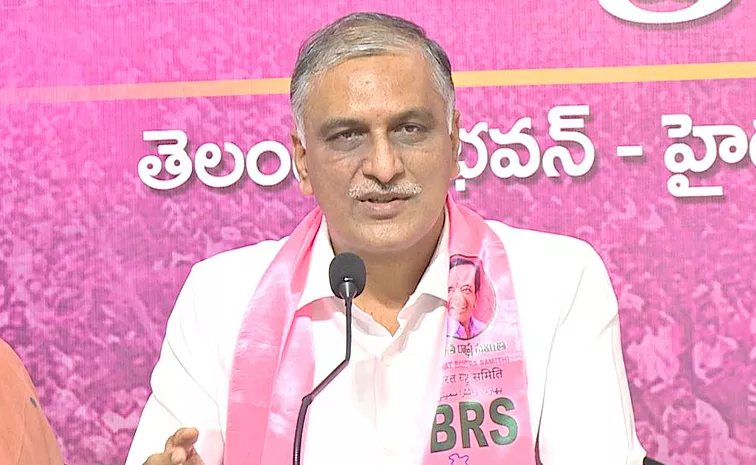 BRS MLA Harish Rao Political Counter To Congress