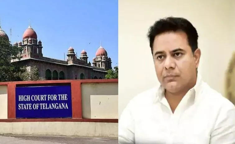 KTR Approached The High Court About Maha Devpur Police Case