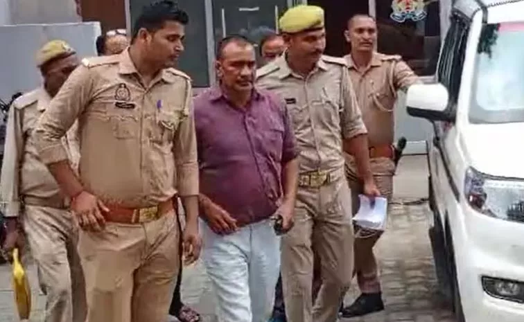 Nawab Singh Yadav Arrested In Harassment Case