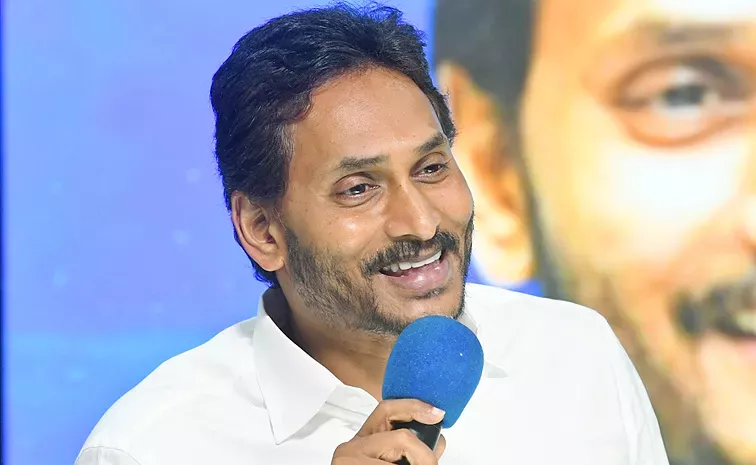 YS Jagan meeting with public representatives of joint Visakha district