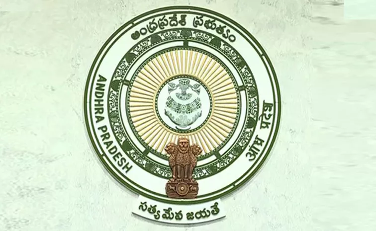 AP Govt Orders On Relieving Telangana Employees