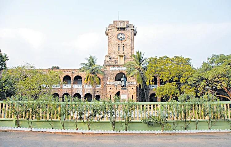The Center declared the National Institutional Ranks