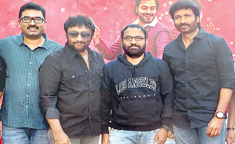 Gopichand and Vaitla unveils Dhoom Dham Teaser